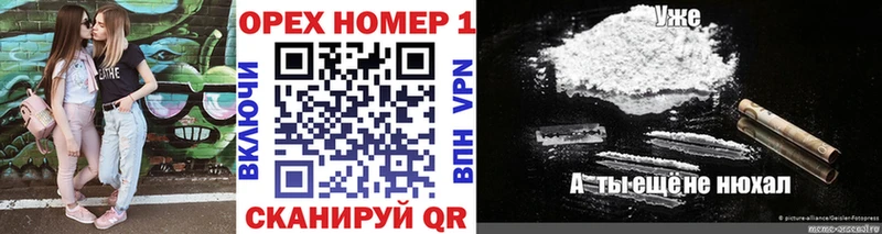 COCAIN Columbia  Купить  Солигалич 