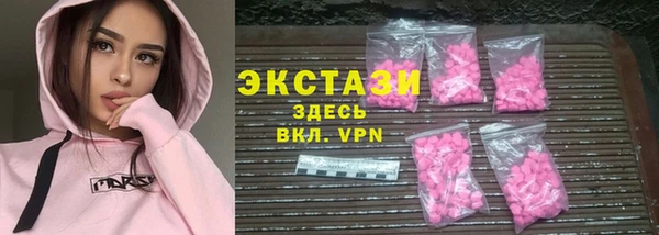 MESCALINE Киреевск