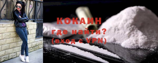 гидропоника Кинешма