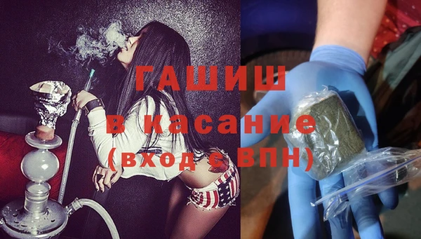гидропоника Кинешма