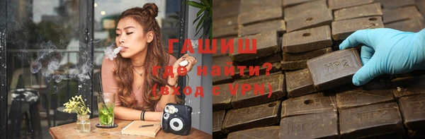 MESCALINE Киреевск