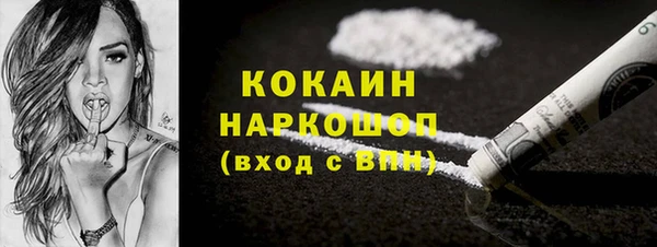 наркотики Киренск