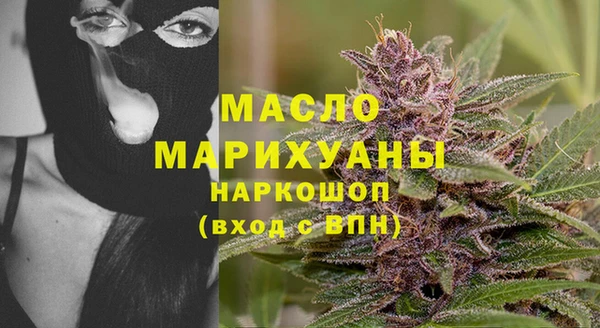 гидропоника Кинешма