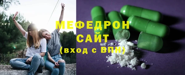гидропоника Кинешма