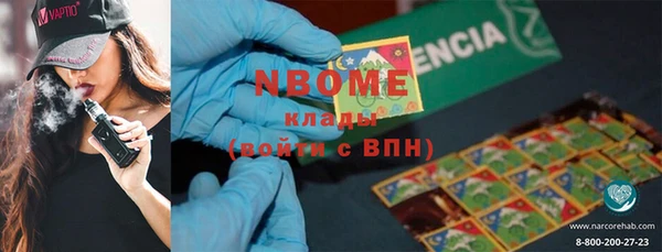 наркотики Киренск