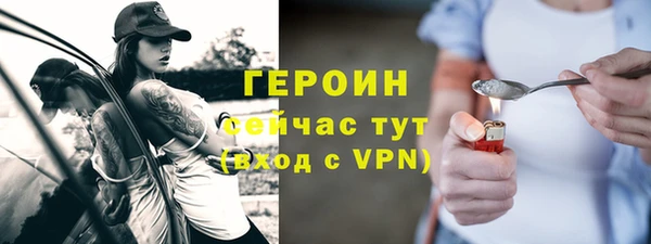 наркотики Киренск