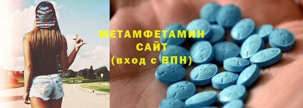 кокаин премиум Козельск