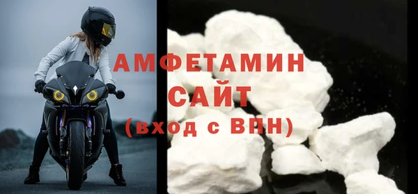 гидропоника Кинешма