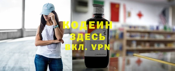 гидропоника Кинешма