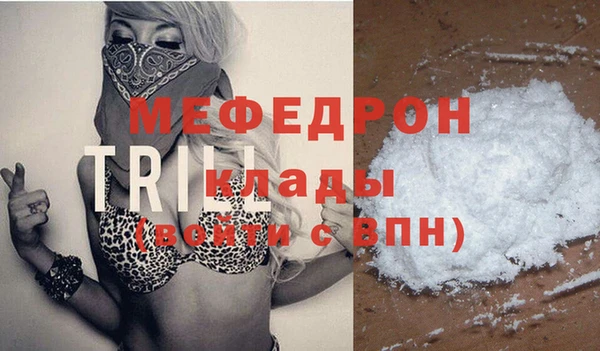 гидропоника Кинешма