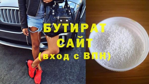 наркотики Киренск