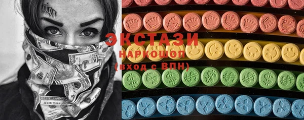 наркотики Киренск