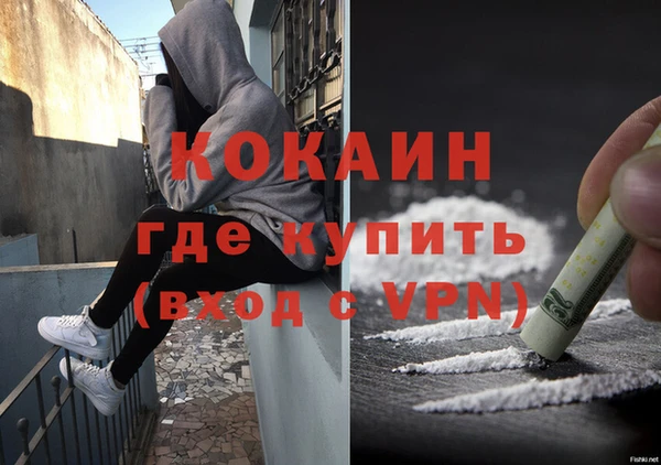 наркотики Киренск