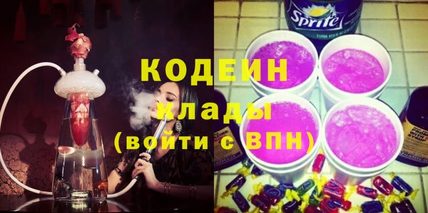 не бодяженный Козловка