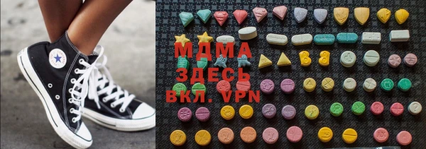 наркотики Киренск