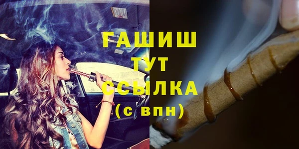 наркотики Киренск