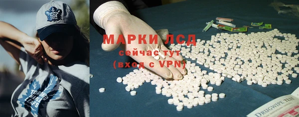гидропоника Кинешма