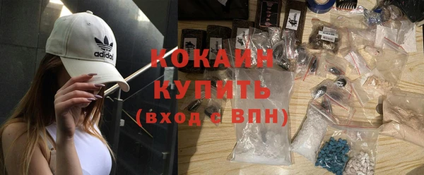 гидропоника Кинешма