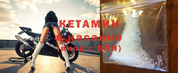 наркотики Киренск