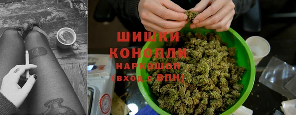наркотики Киренск