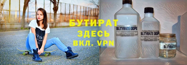 наркотики Киренск