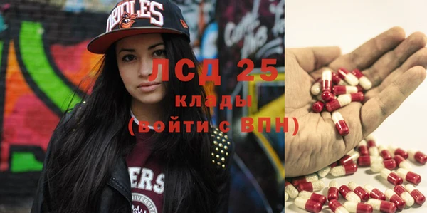 не бодяженный Козловка