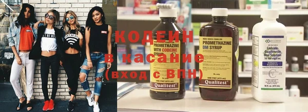гидропоника Кинешма