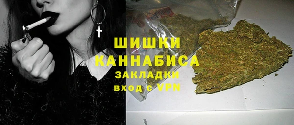 не бодяженный Козловка