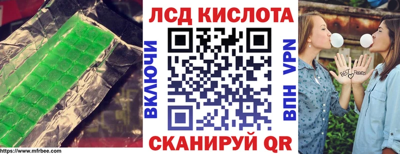 Купить закладки  Солигалич  ЛСД экстази ecstasy 