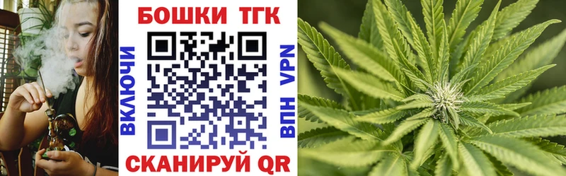 Купить закладки  Солигалич  МАРИХУАНА конопля 
